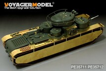 ボイジャーモデル PE35711 1/35 WWIIロシア T-35多砲塔戦車 エッチング基本セット(ホビーボス83841用)_画像4