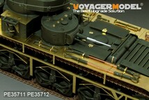 ボイジャーモデル PE35711 1/35 WWIIロシア T-35多砲塔戦車 エッチング基本セット(ホビーボス83841用)_画像6