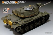 ボイジャーモデル PE35760 1/35 現用アメリカ M60A1 主力戦車 エッチングセット(AFV35060用)_画像2