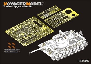 ボイジャーモデル PE35876 1/35 WWIIアメリカ T-29E3 超重戦車 エッチングセット(タコム2064用)