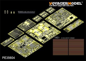 ボイジャーモデル PE35604 1/35 現用イスラエル D9R装甲ブルドーザー エッチングセット スラットアーマー付き(モンSS-002用)