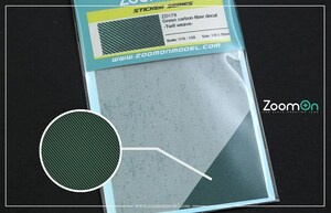 ZoomOn ZD178 1/24 グリーンカーボンデカール -綾織り-