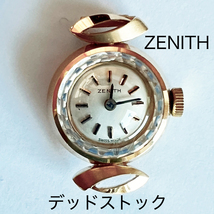 ZENITH ゼニス デッドストック アンティーク時計 手巻き　14KYG 1960年代_画像1