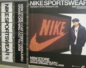 送料無料☆美品【NIKE NSW fragment】藤原ヒロシ ライダースジャケット pコート ピーコート pea coat