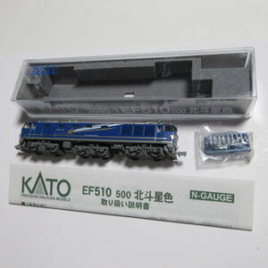 現状品 KATO 3065-1 EF510 500 北斗星色 Nゲージ 鉄道模型 カトー