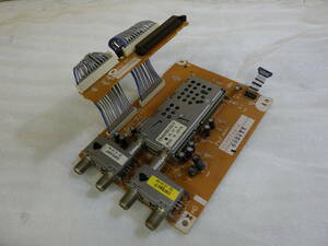 Panasonic DIGA レコーダー DMR-EX200V から取外した 純正 VEP07A88A VEP07A87A チューナーマザーボー 動作品保証#MH00367