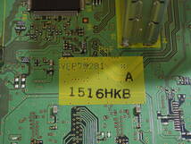 Panasonic DIGA ブルーレイレコーダー DMR-BZT600 から取外した 純正 VEP79281 A HDMI/チューナーマザーボー 動作品保証#MH0074_画像4