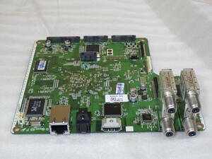 Toshiba ブルーレイレコーダー D-BZ510 2011年製 から取外した 純正 BE4Y10G0601 チューナーマザーボー 動作品保証#MH00217