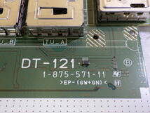 SONY ブルーレイレコーダー BDZ-T70 から取外した 純正 DT-121 1-875-571-11 チューナーマザーボー 動作品保証#MH00203_画像5