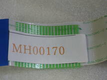 ソニ－ SONY BDZ-X90/BDZ-T90/BDZ-A70/BDZ-L70/BDZ-T70/BDZ-T50 ブルーレイドライブ 用　ケーブル 動作確認済み#MH00170_画像9
