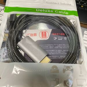 USB Type-C to HDMI 変換ケーブル 1.8M接続ケーブル hdmi type-c 4K映像出力 Type C HDMI変換アダプター