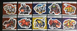  large ZOIDS. diff .rume Zoids blind sticker 10 sheets 