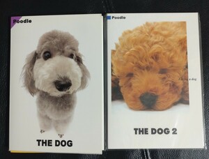 THE DOG　ポストカードブック　２冊