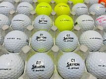 スリクソンZスター　ゴルフロストボール40個　DUNLOP GOLF カラーボール混合　SRIXON Z-STAR ゴルフロストボール_画像6