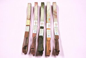 ☆☆☆Riplen_Net☆☆☆新品-正絹高麗帯〆5本セット1円スタートNo350