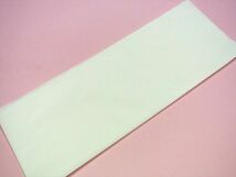 54センチ　雲龍紙中紙付帯用 和装用たとう紙-小_画像3
