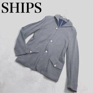 【美品】シップス（SHIPS）かのこ テーラードジャケット サイズXL グレー 大きいサイズ