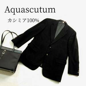 【美品 クリーニング済！】アクアスキュータム（Aquascutum) カシミヤ100％ ジャケット サイズB7　XXLサイズ相当 　ブラック 黒 高級