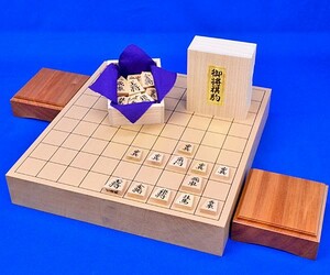  shogi set new katsura tree 2 size is gi desk shogi record set ( wooden shogi piece yellow . on carving piece )[ Go shogi speciality shop. . Go shop ]