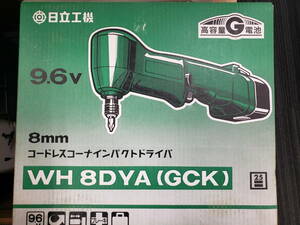 コードレス　コーナー　インパクトドライバ　日立工機　WH 8DYA（GCK)　9.6ｖ　バッテリー２個　充電器　稼働品　激安１円スタート