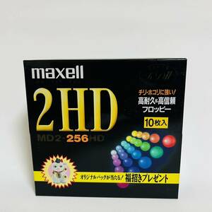 maxell フロッピーディスク 10枚 SUPER RD2 MD2-256HD 2HD マクセル 