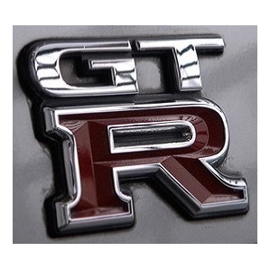 R33 GT-R 日産純正 BCNR33 スカイライン GTR 2ドア クーペ リア エンブレム 新品 1個《在庫納期確認必要 無しの場合,落札者都合の削除》