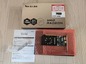 玄人志向 RD-RX6400-E4GB/LP RADEON 使用期間1ヶ月　ロープロファイル AMD