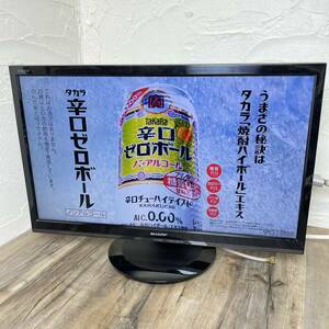 【L10木】★【現状出品】SHARP シャープ 液晶テレビ 2T-C22AD 22インチ　2019年製 ブラック