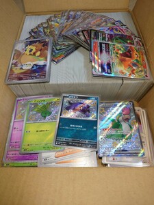 １円スタート【掘り出し物】約３キロポケモンカードまとめ売り大量古いポケカから最新弾　レックウザRRRリザードン色違いAR