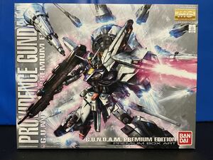 MG 1/100 ZGMF-X13A プロヴィデンスガンダム G.U.N.D.A.M.プレミアムエディション 初回限定パッケージ版 機動戦士ガンダムSEED