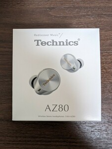 Technics EAH- AZ80 シルバー ワイヤレスイヤホン