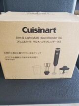 未使用品　Cuisinart スリム&ライト　マルチハンドブレンダー　ブラック　クイジナート_画像1