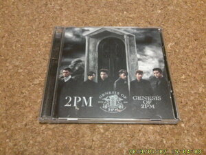 2PM【GENESIS OF 2PM】★アルバム★Hottest Japan限定盤・CD+DVD★