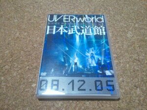 UVERworld【2008 Premium Live at 日本武道館】★初回限定盤・DVD+CD★