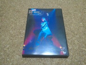 三浦大知【LIVE D-ROCK with U DAICHI MIURA LIVE Chapter-2】★ライブDVD★