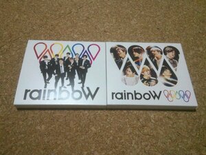 ジャニーズWEST【rainboW】★アルバム★初回限定盤・2セット★CD+DVD★（WEST.）★