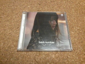 back number【ハッピーエンド】★シングル★初回限定盤・CD+DVD★