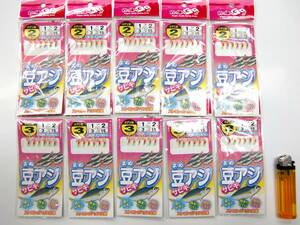 新品 豆アジサビキ2,3号 ピンク 10枚セット