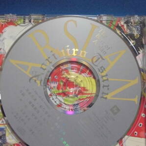 CD 「ベスト・オブ・アルスラーン戦記」 都留教博   訳アリ品の画像3