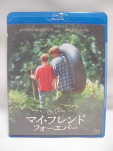 Blu-ray 「マイ・フレンド フォーエバー」　懐かしの音声吹替収録　監督：ピーター・ホートン　　訳アリ品