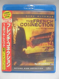 Blu-ray　「フレンチ・コネクション」1＆2ブルーレイパック　　セル版 　　訳アリ品
