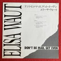 プロモ盤 Elisa Waut / Don't Be Mad, Get Even 12inch盤 その他にもプロモーション盤 レア盤 人気レコード 多数出品。_画像6