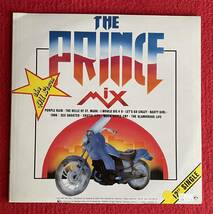 The Prince Mix / The All Stars 12inch盤 その他にもプロモーション盤 レア盤 人気レコード 多数出品。_画像2