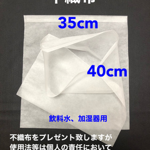 バドガシュタイン鉱石 3.6kg 謝恩セール300増量中（3kgのセットを3.6kgでお送りさせて頂きます。）自宅温泉 ラドン222 ホルミシスの画像8