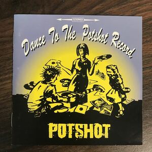 D427 帯付 中古CD100円 ポットショット Dance to the POTSHOT record