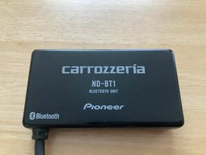 【動作確認済み】ND-BT1 カロッツェリア パイオニア pioneer carrozzeria 携帯電話用Bluetoothユニット