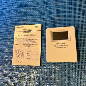 panasonic TB23K TIME SWITCH 1台