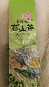  Taiwan [... чай line ] старый магазин высококлассный товар oolong tea [ высота гора . дракон чай 150g×2 шт ] всего 300g Taiwan прямая поставка 