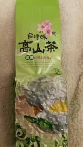  Taiwan [... tea line ] old shop high class goods oolong tea [ height mountain . dragon tea 150g×2 piece ] total 300g Taiwan direct delivery 