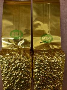  Taiwan [... tea line ] old shop top class goods [ gold . tea 150g ×2 piece ] total 300g Taiwan direct delivery 